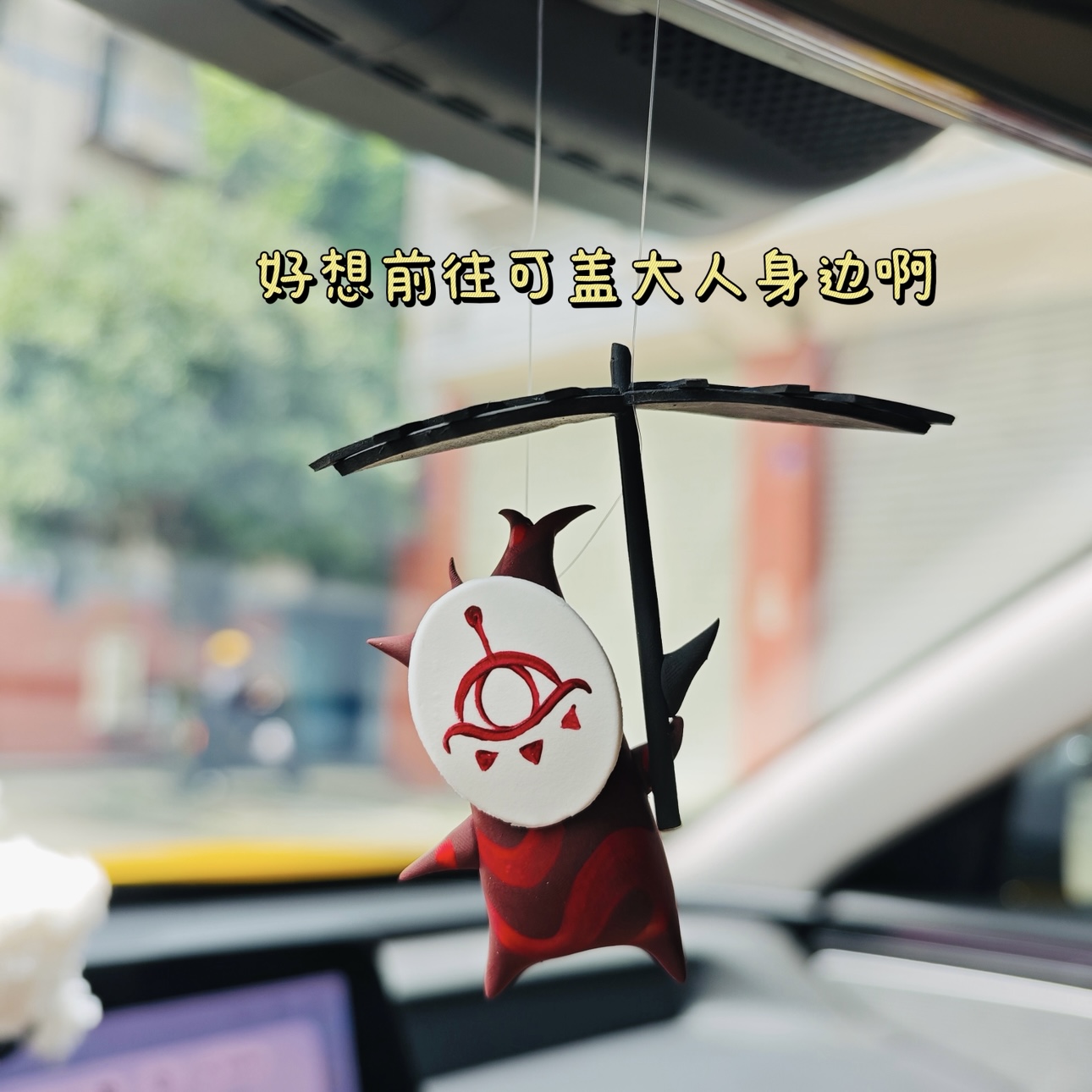 Anime Car Pendant Zeldas Korok - Resin Art Zelda recension och pris