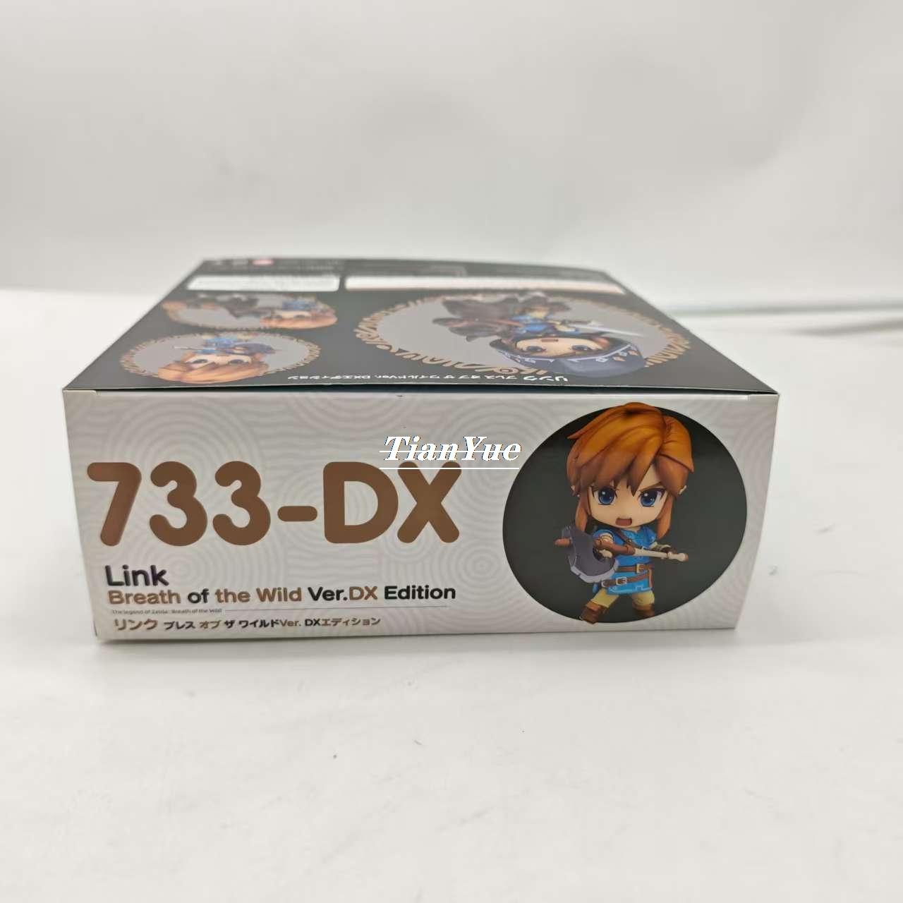 Link Breath of the Wild ver 73 - Resin Art Zelda recension och pris