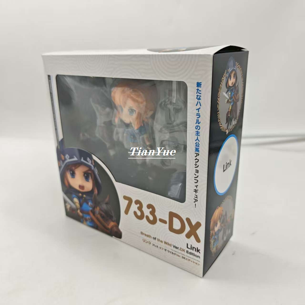 Link Breath of the Wild ver 73 - Resin Art Zelda recension och pris
