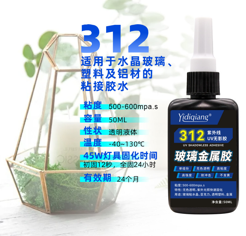 50ml UV Resin Glue Clear Hard  - Resin Art With Wood recension och pris