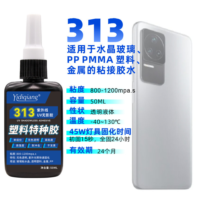 50ml UV Resin Glue Clear Hard  - Resin Art With Wood recension och pris