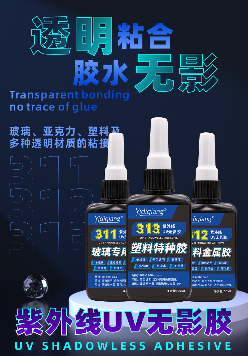 50ml UV Resin Glue Clear Hard  - Resin Art With Wood recension och pris